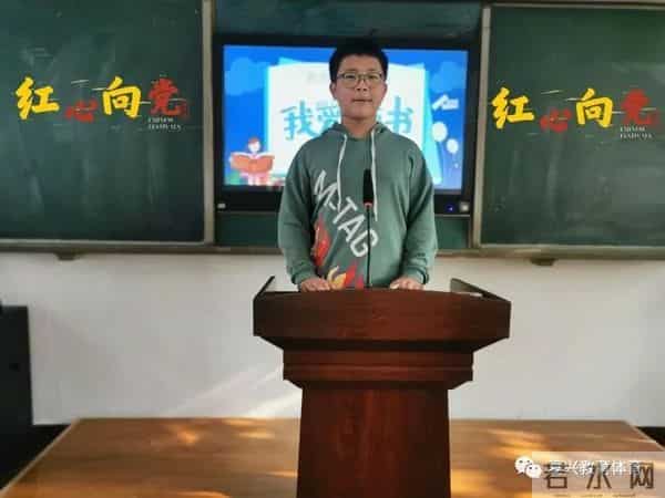 邯郸市复兴区：复兴小学“第十届书香文化艺术节”之我的一本课外书