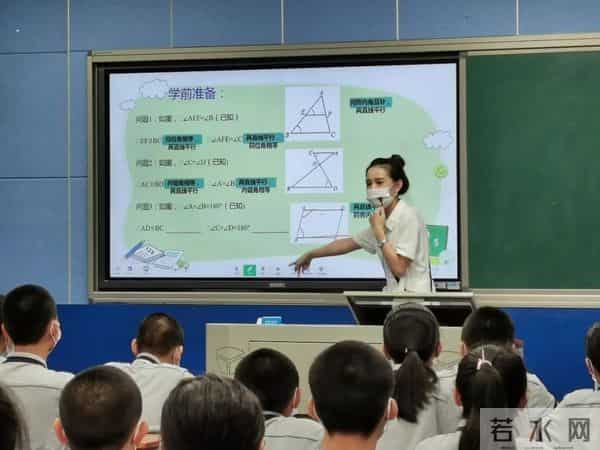 厦门五缘第二实验学校：同台竞技展风采，共同交流促提升