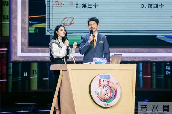 “红鲤鱼与绿鲤鱼”走进 “汉语桥”课堂 没想到他们说到这么溜!