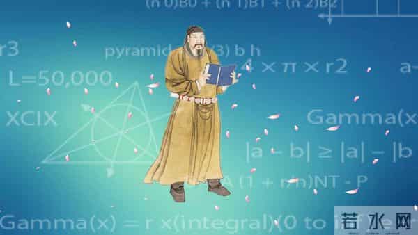 中国“周髀算经”：考证溯源至6500年前，难怪勾股定理叫“勾股”