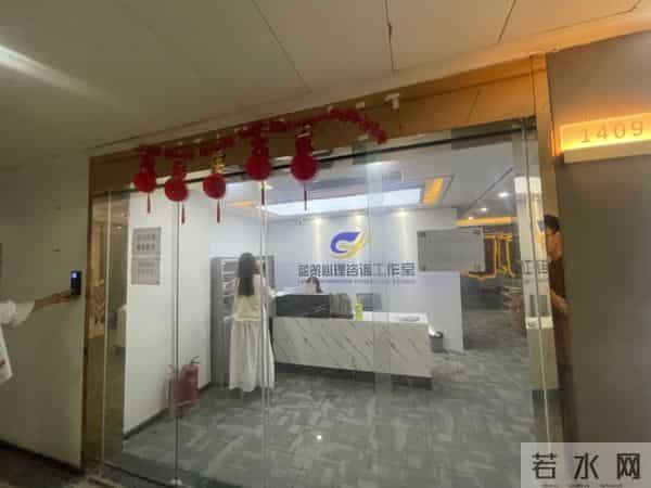 女子为挽回男友花了近10万?起底“网络情感咨询”套路