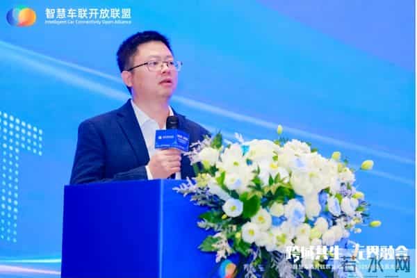 跨域共生,无界融合!ICCOA 2025年度会员大会圆满落幕