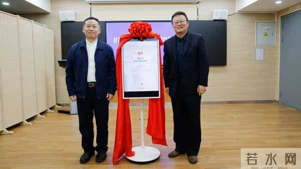 “学习使生命永远充满活力”,于漪老师的寄语是否也引起你共鸣?