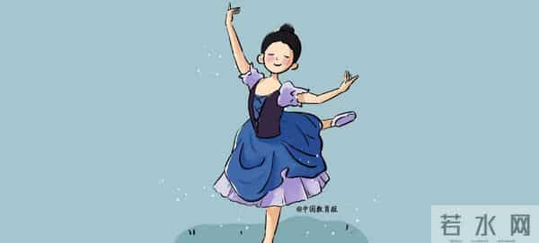 新年致教师:愿你过清澈明朗的教育人生,以高情逸态,向星辰大海