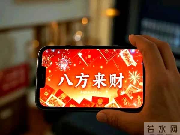 2025新年祝福语!建议提前收藏,赞爆了