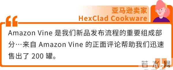 3套AI+广告+促销实战方案,亚马逊卖家照着做就能用!
