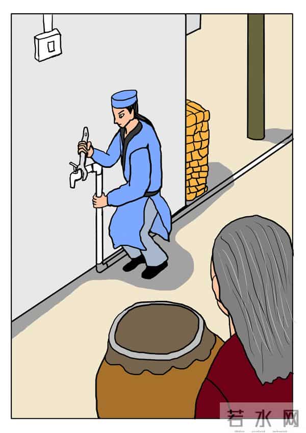 智慧之星〔第17话〕来水了