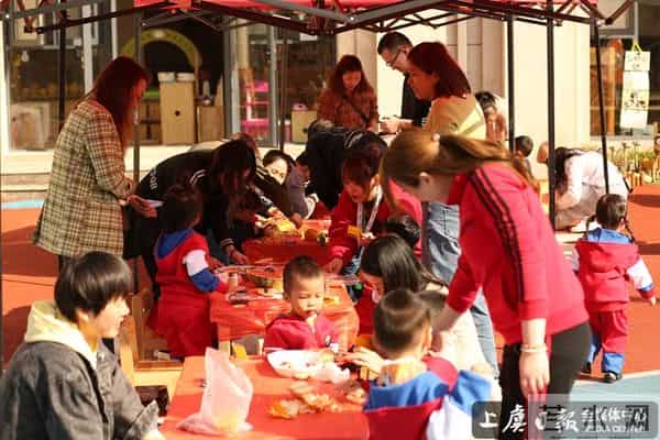 爱弥儿幼儿园上源府分园举行亲子DIY创意水果拼盘活动