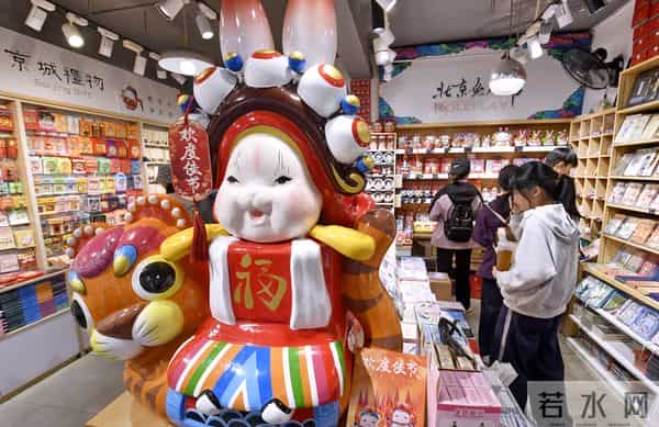 多彩活动庆中秋