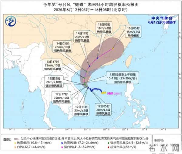 台风要来了！多地紧急通知：停课、停业、停运