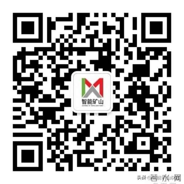 理事会特刊 - 天地王坡董事长付天光：选煤厂智能化建设实践