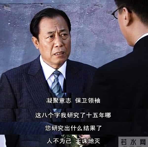 给口碑最好的10部谍战剧排名:《沉默的荣耀》第10,第1实至名归