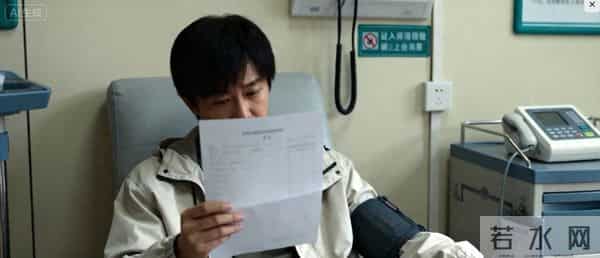 体检报告这些“病”其实不用治!医生:过度治疗反伤身,别再吓自己