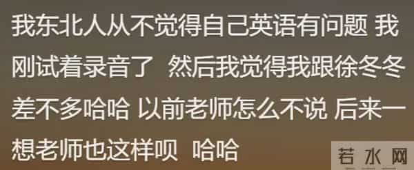 女明星分享分居生活，男友评论区留言，网友急了：还能看到你们直播吗？
