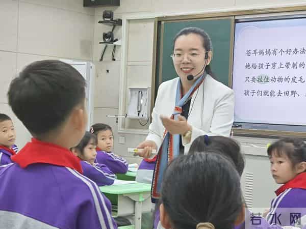 郑州高新区莲花街小学研讨大单元教学设计课例