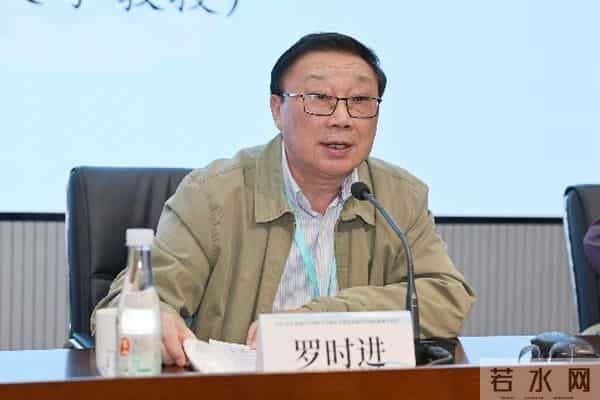推进东亚唐诗学研究走向深入  ——“2025东亚唐诗学国际学术研讨会”综述