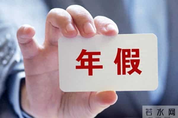 学年度第一学期初中部政教工作计划