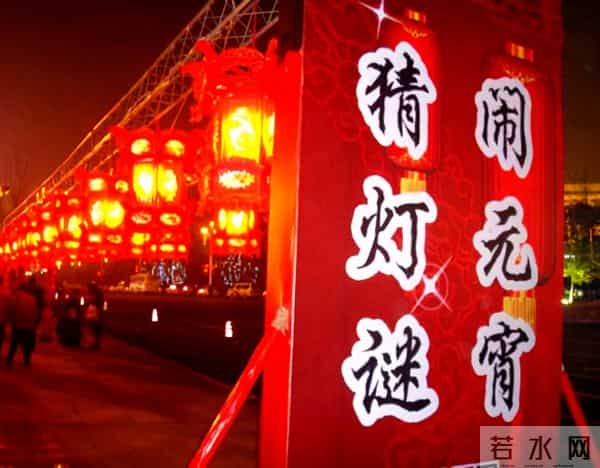 元宵节猜灯谜,学会了这三种方法,您也能成为解谜达人