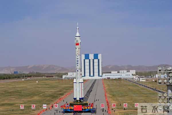 每日一词-商业航天产业 commercial space industry