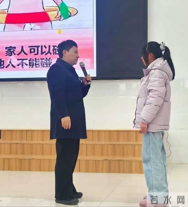 “‘青’心守护 阳光成长”未成年人思想道德教育活动顺利开展