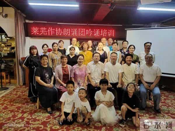 从百草园到三味书屋