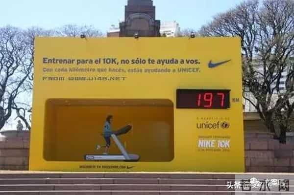 50个全球著名的创意户外广告,眼前一亮