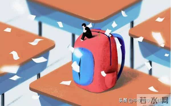 令人深思的"枣核"现象，不可回避的"差生"教育烦恼