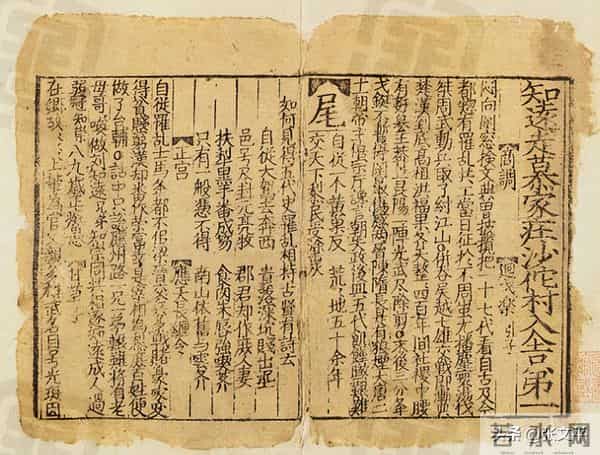 常用方言口语词“恁”,你们那里怎么读呢?