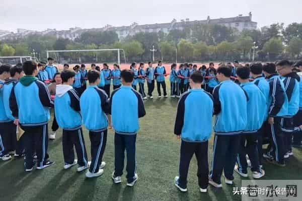 凝心聚力共成长 素拓赋能向未来 —— 淮滨高中实验校区2003班素质拓展活动纪实