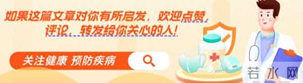 30年前男女老少都长虱子,现在怎么没有了?虱子从哪里来的?