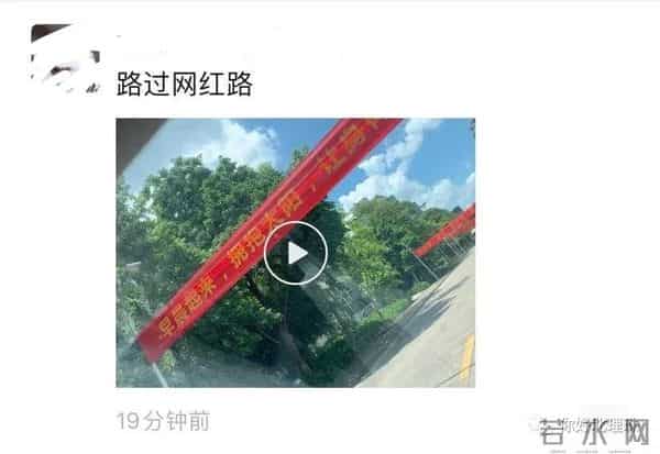 刷屏了！开学季最暖高校横幅来袭，学生：戳中我的小心脏