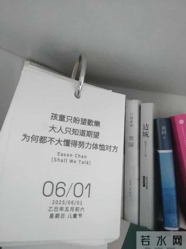 父母的爱藏得太深，读懂时已泪流满面，你也是这样吗？