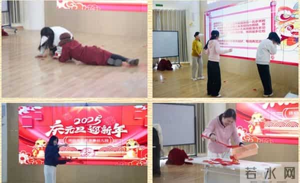 欢歌笑语庆元旦，济南幼高专附属常春藤幼儿园体验“中国年味”