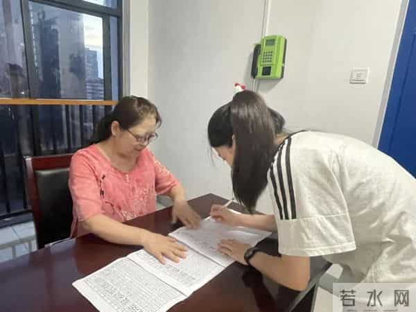 晨曦微光,照亮成长 - 合二学子感恩生活教师故事集(9)