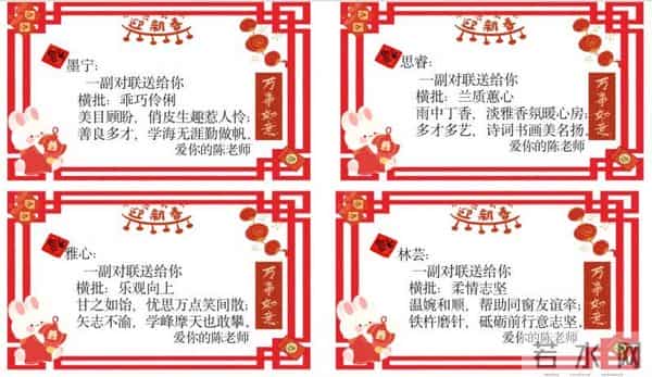 这样“走心”的期末评语，孩子喜欢家长感动