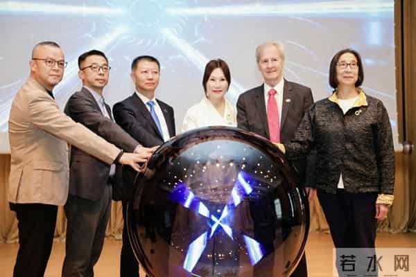 香江1号联合多家机构发布“全球健康生活环境报告”