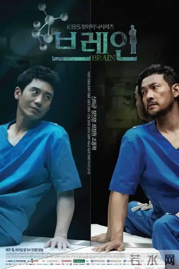 42部必看韩国医疗剧清单：除《异乡人》和《医生们》外还有哪些？