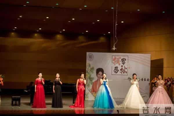 “桃李春秋”：带你探寻大嗓门姚妈的师生音乐会