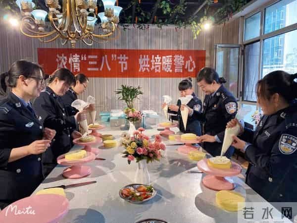 神木公安店塔派出所组织开展“三.八”国际妇女节主题活动