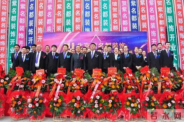 装企营销－精品样板房展示活动策划方案