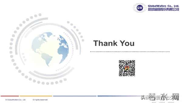 存储数据半导体——“闪存(Flash Memory)”的详解;