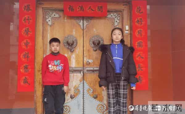 博兴县实验小学举办“挥毫泼墨写春联,虎虎生威迎新春”活动