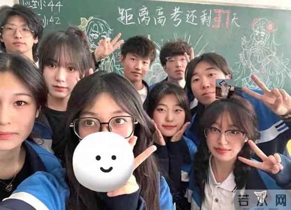 “全班凑不出一个本科”,高三9班全员单招,网友:老师咋教的?