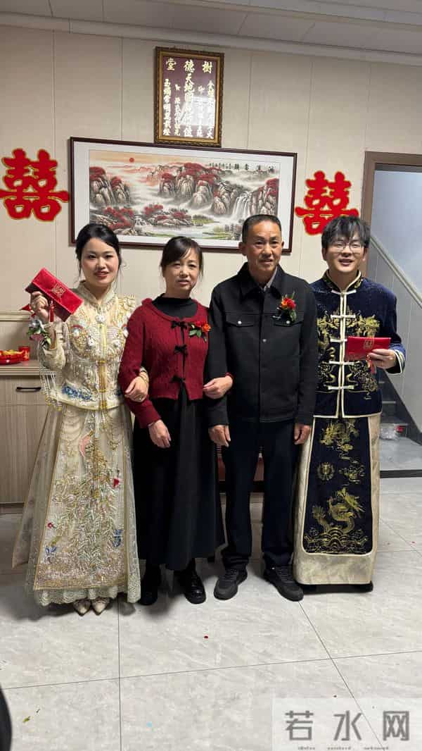 祝一对新人，新婚快乐，永结同心，百年好合