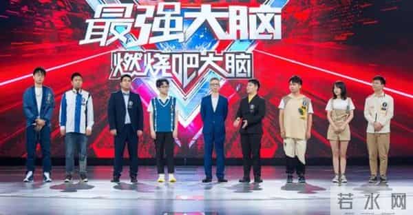 《最强大脑》7位选手现状：有人离异，有人卖课，有人洒脱