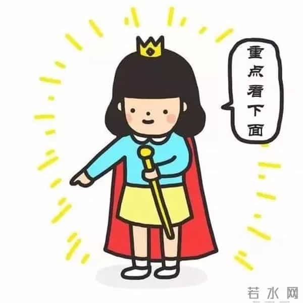 叮！明日上午9点公布四六级成绩！点击即可查询