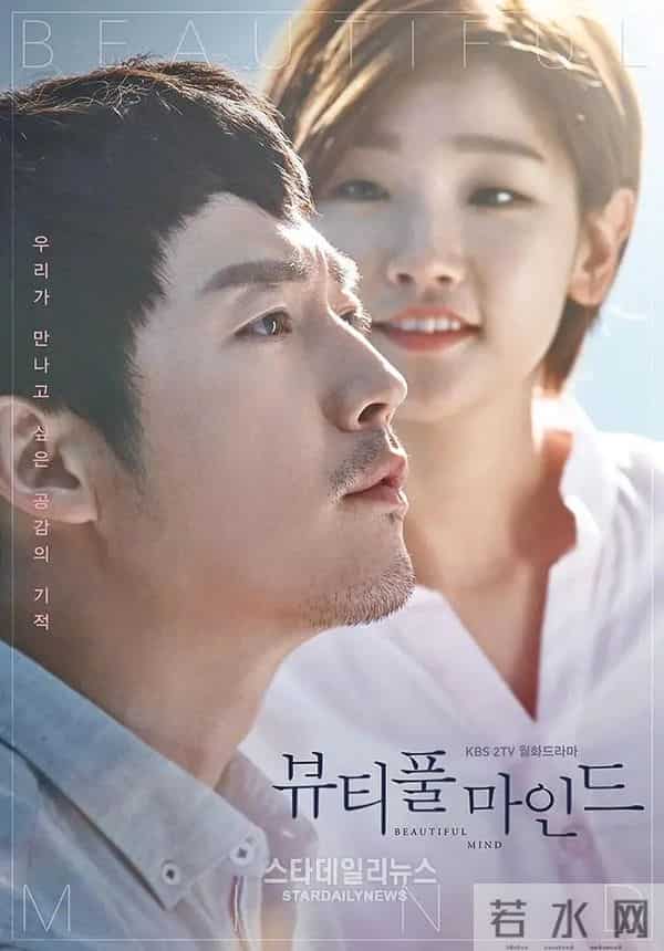 42部必看韩国医疗剧清单：除《异乡人》和《医生们》外还有哪些？