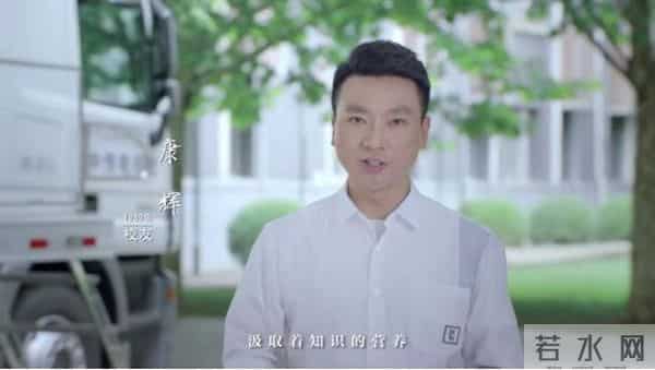 中国主持界的半壁江山,都在这两部MV里