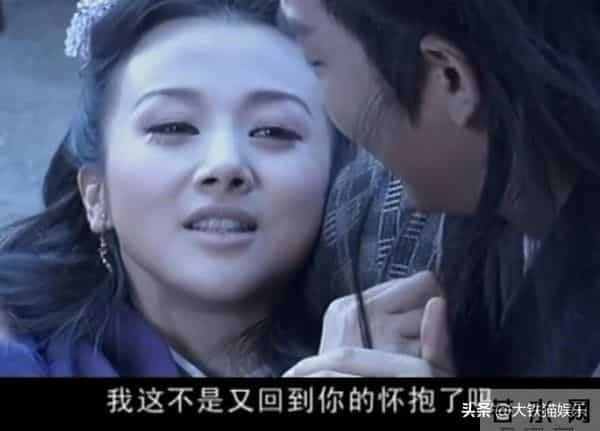20年前的《萍踪侠影》，藏了好多帅哥美人，连黄晓明都只能打酱油
