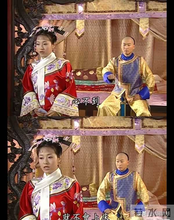 紫薇尔康劝永琪圆房,不是背叛,而是成年人无奈的清醒